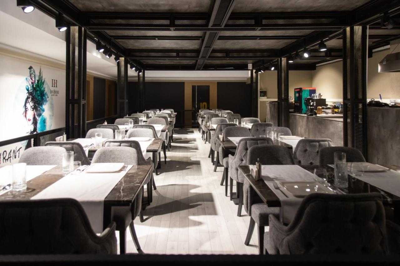 Inn House Loft Spa Ankara Zewnętrze zdjęcie